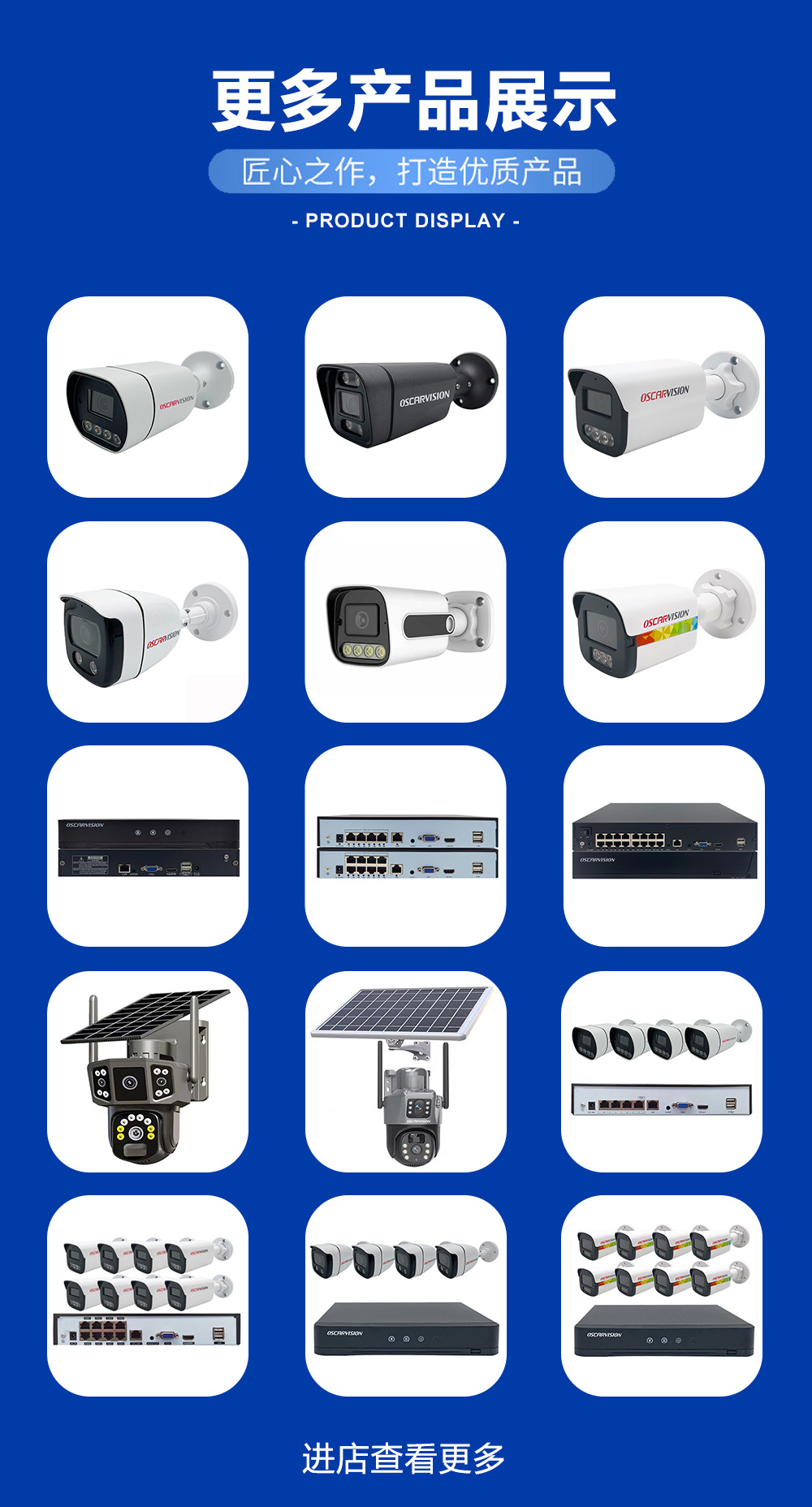 NVR Video Kaydedici, 36/64 Kanallı POE Ağ Kamerası Uyumlu