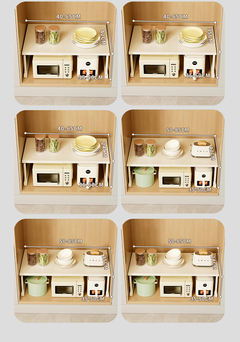 Multilayer under-sink storage organizer, expandable