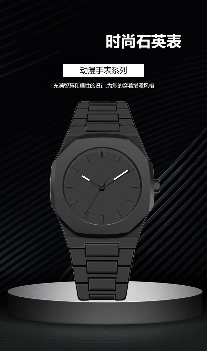 Herrenuhr, wasserdicht, Quarz, Nischenentwurf