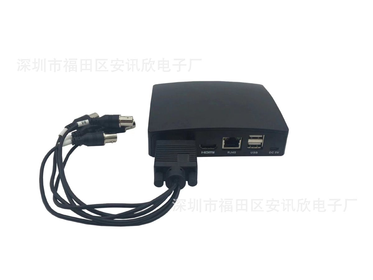 Xiongmai DVR NVR video kaydedici 4/8/16 kanallı