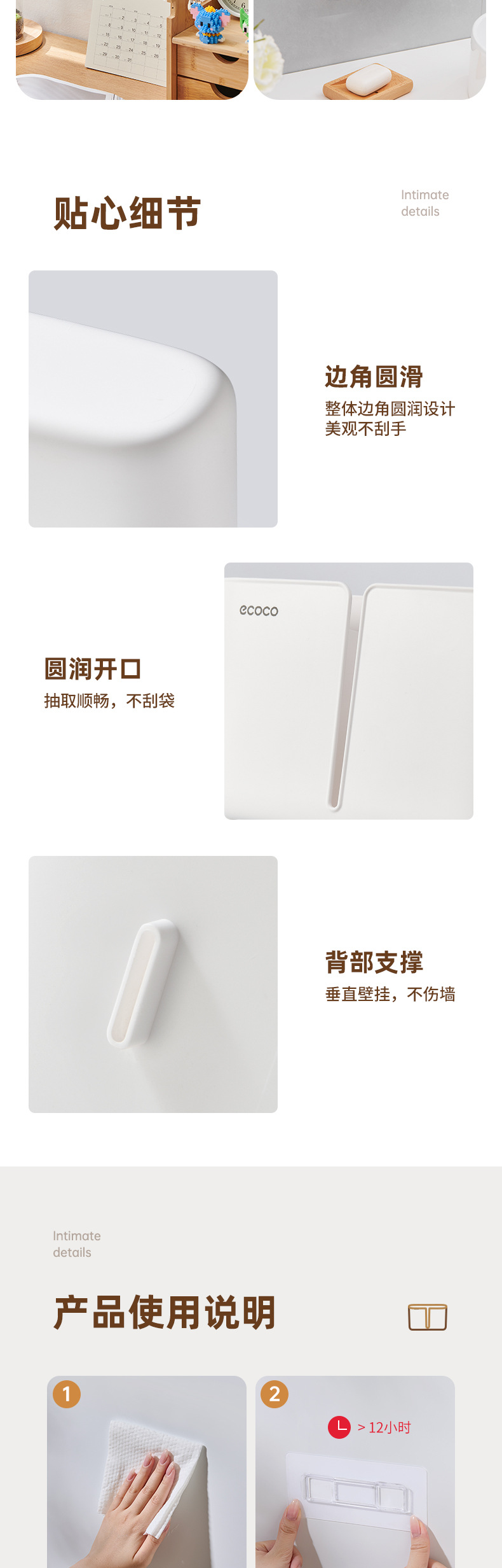 Plastic bag storage box, wall-mounted, adhesive-free