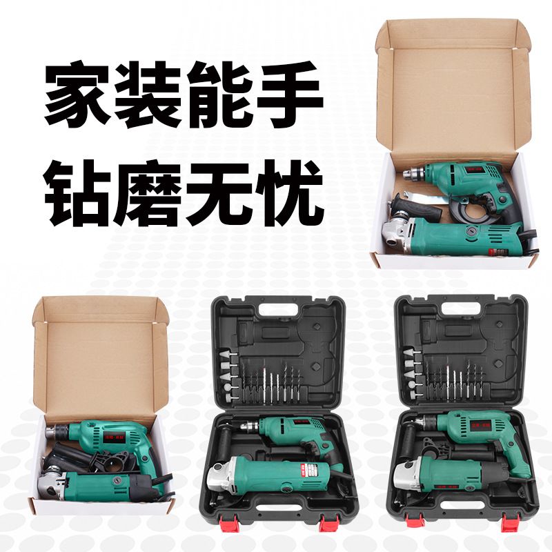 Electric hand tool set, drill, grinder, impact driver