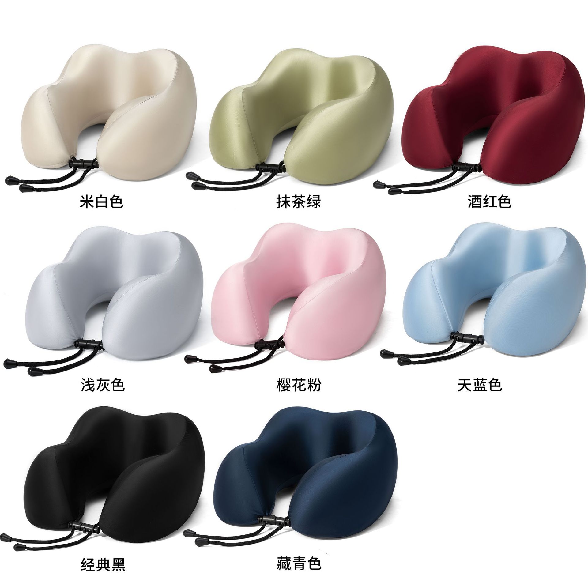 U-Shaped Airplane Pillow, Memory Foam, Heat Transfer Logo