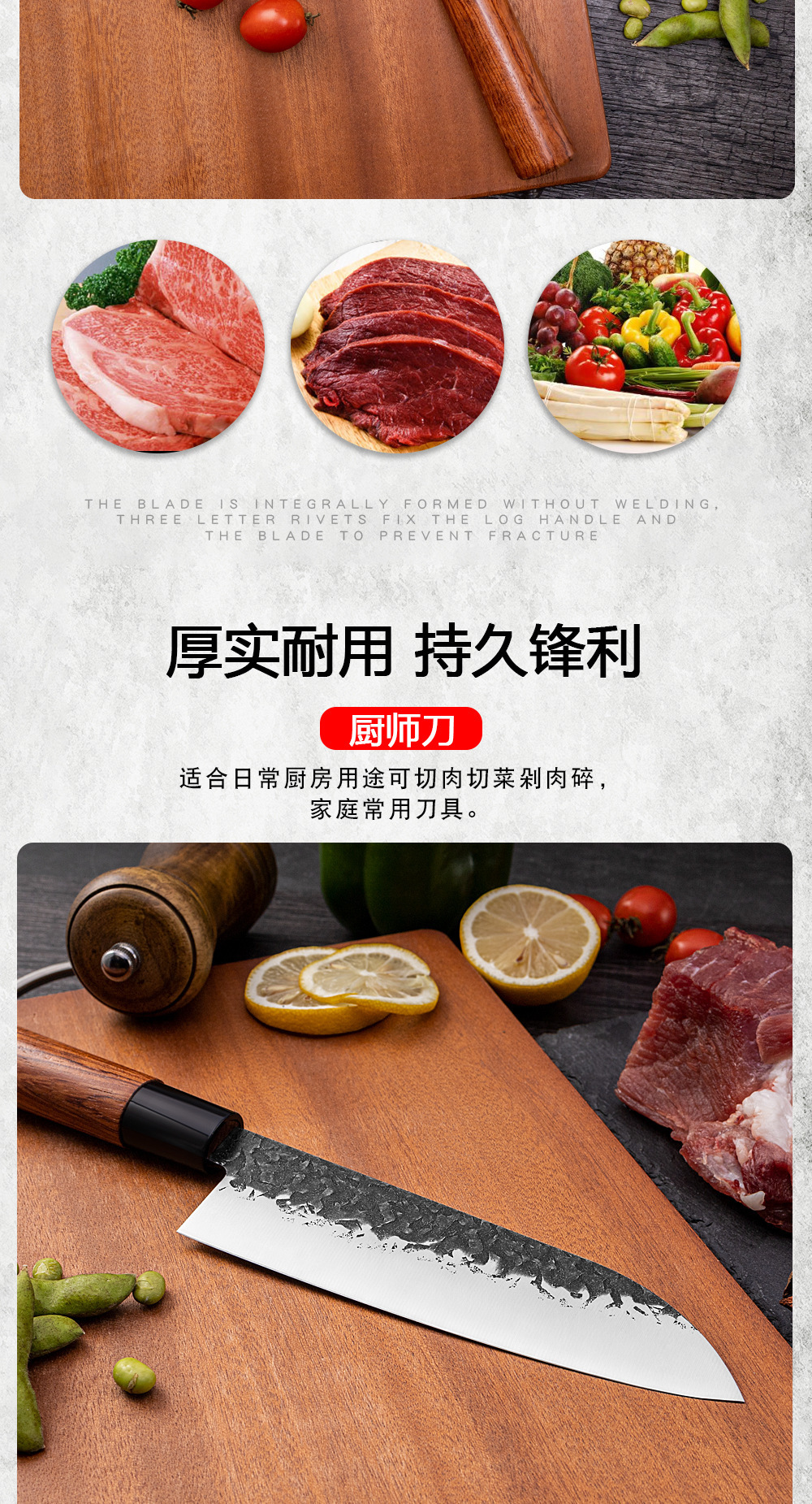 Japanese forged salmon sashimi knife
