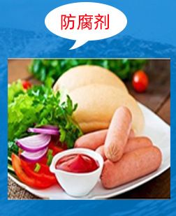 现货批发花生蛋白粉食品级营养强化剂花生蛋白粉植物蛋白