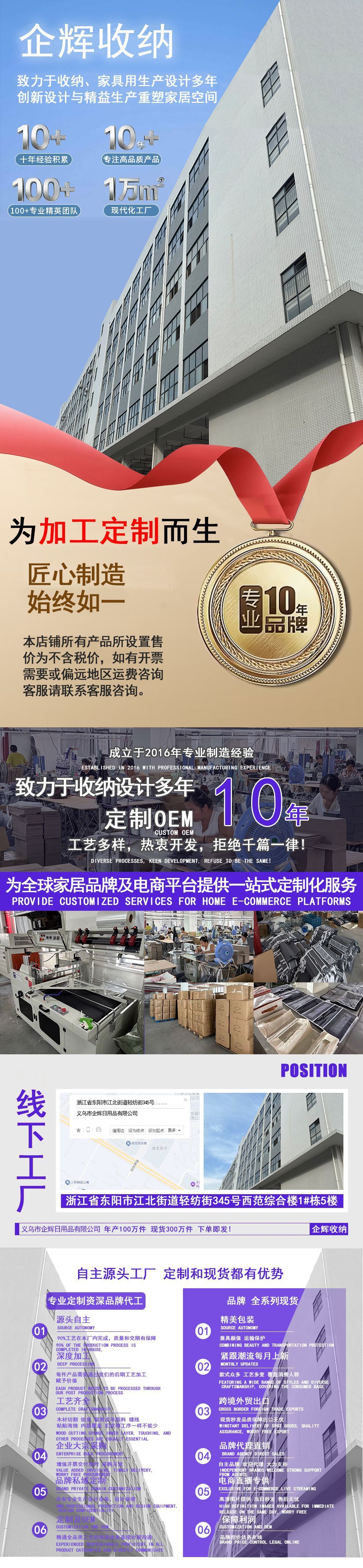 家用衣服收纳箱家用阳离子大容量衣柜衣物分层整理盒宿舍收纳神器