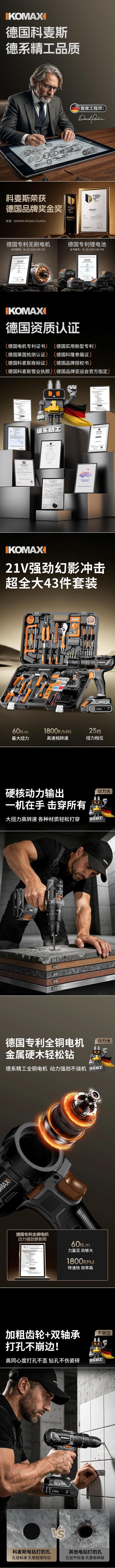 家用五金工具箱套装电钻电工木工维修全套组合电动工具大全