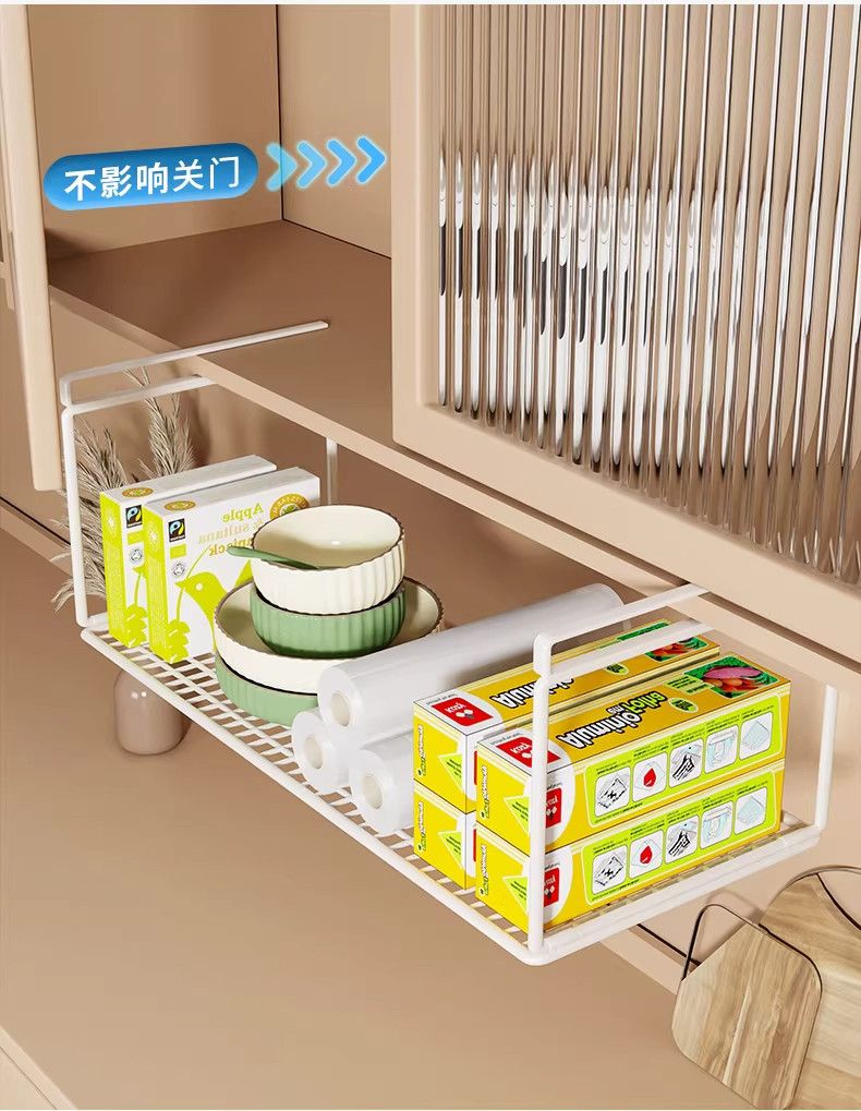 Kitchen wall-mounted storage rack, multi-function cabinet shelf system