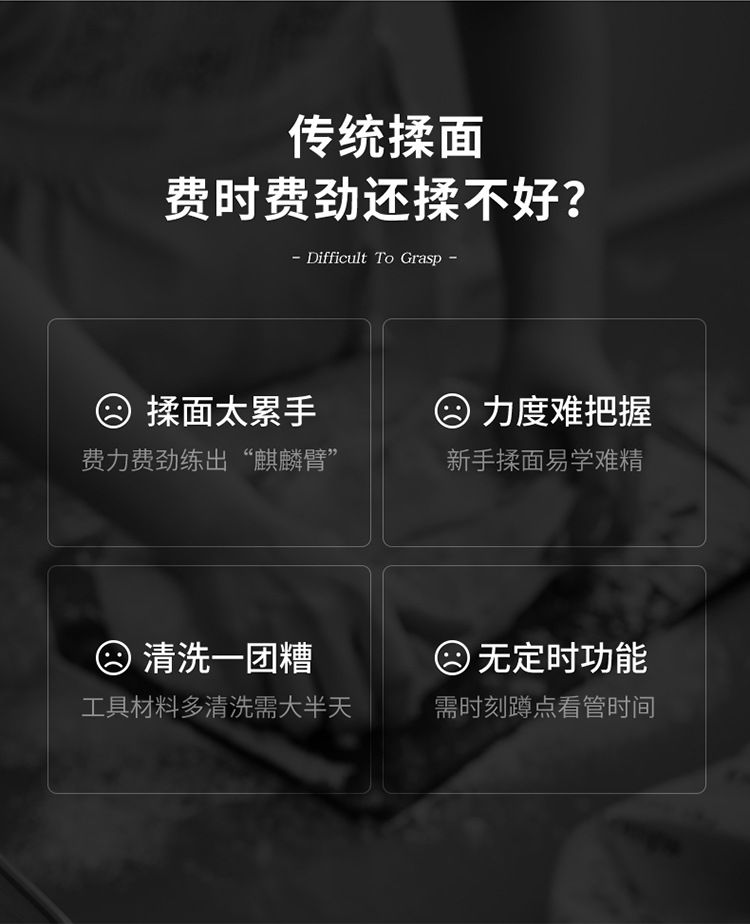小熊厨师机SJJ-E08G1家用小型和面机揉面机多功能商用全自动和面