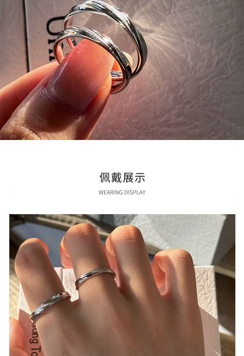 Couple rings, pure silver 999, minimalist design