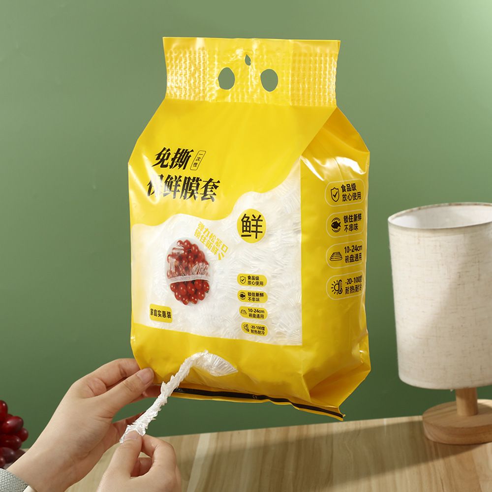 悬挂式抽取保鲜罩加厚一次性弹力保鲜膜套果蔬盘通用防尘保鲜套