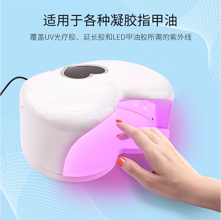 Professional UV nail lamp 96W, quick-drying