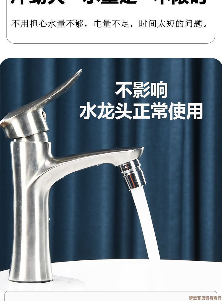 新款水龙头冲牙器高压洗牙器冲洗牙器成人清缝器接水龙头清洁神器