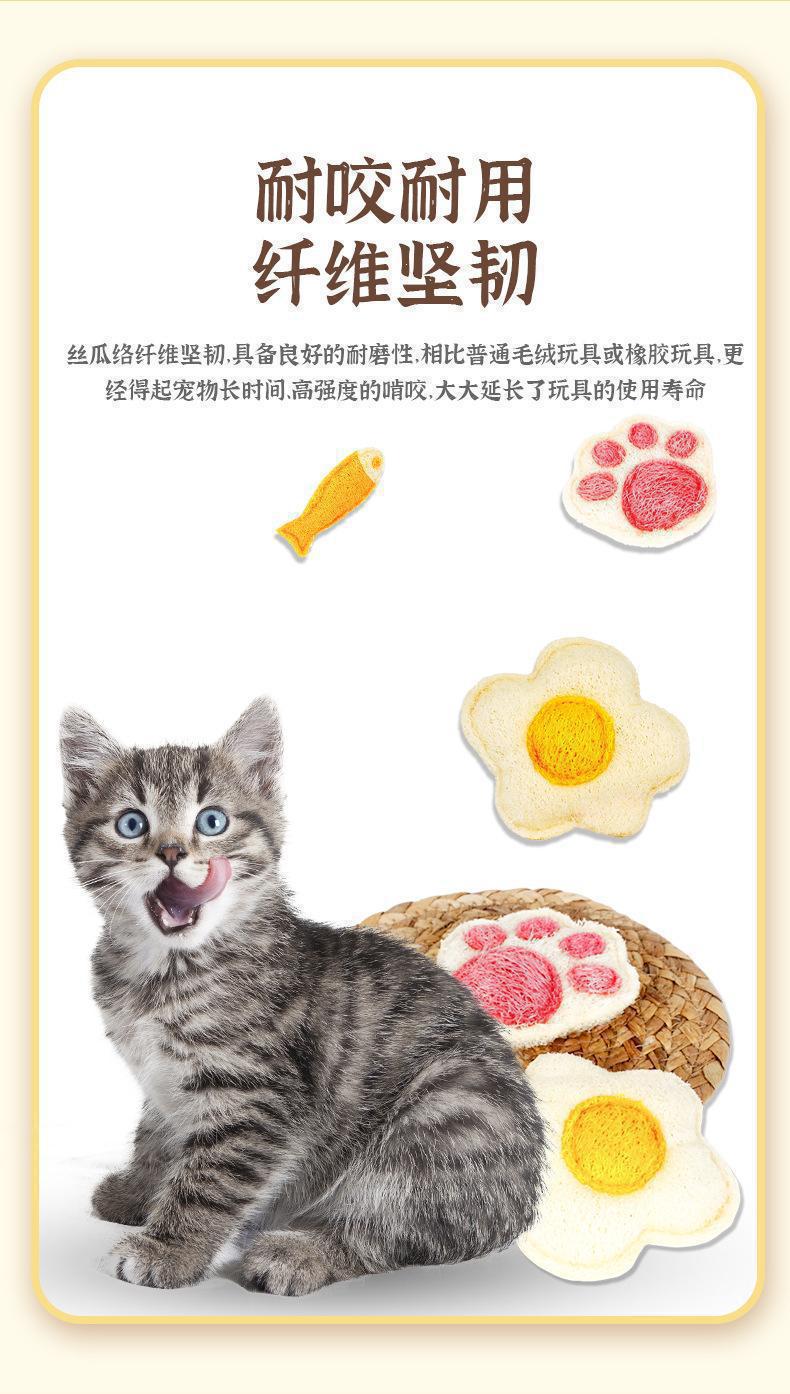 Kedi ve köpek oyuncağı, diş kaşıyıcı ve eğlendirme oyuncağı