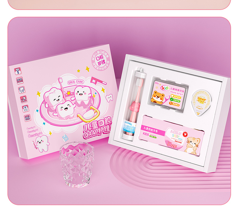 Kinder-Mundhygiene-Set, Zahnbürste, Zahnpasta, Zahnseide
