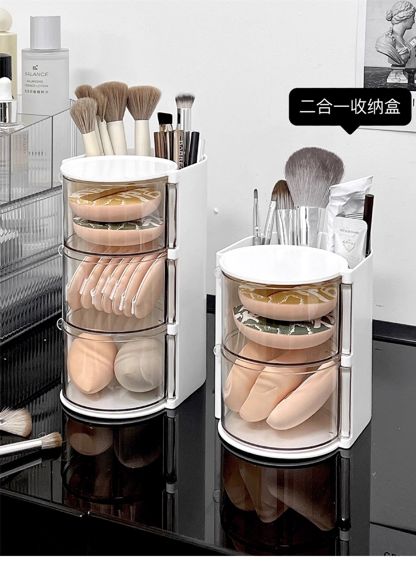2-in-1 makeup organizer box with rotating design