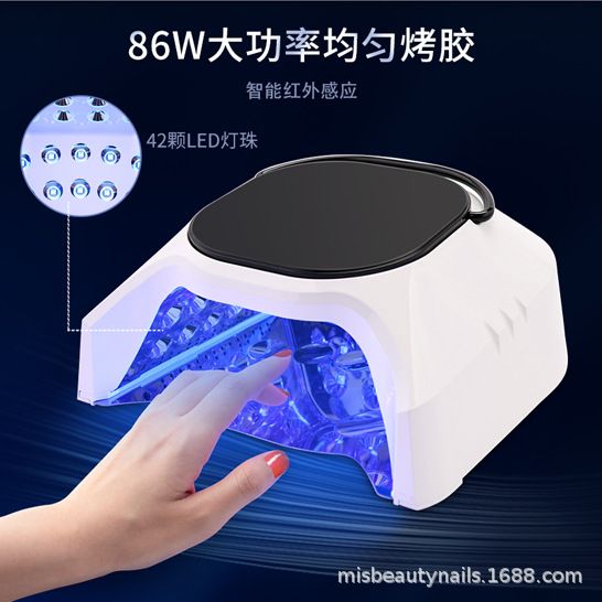 Tırnak kurutucu UV LED lamba, akıllı sensörlü, yüksek güçlü