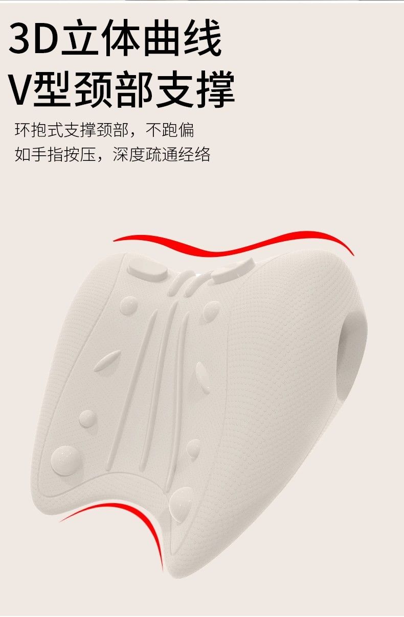 颈椎按摩颈部舒缓器按摩枕颈椎矫正拉伸家用肩颈放松U型枕按摩枕
