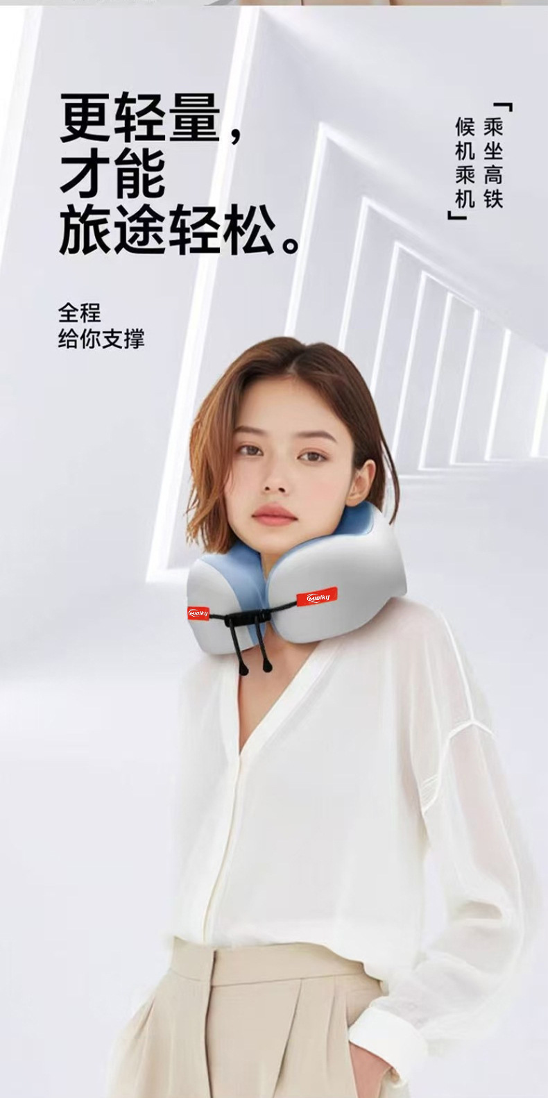 记忆棉u型枕旅行便携护颈椎枕飞机睡觉枕头脖子靠枕旅游出行u形枕