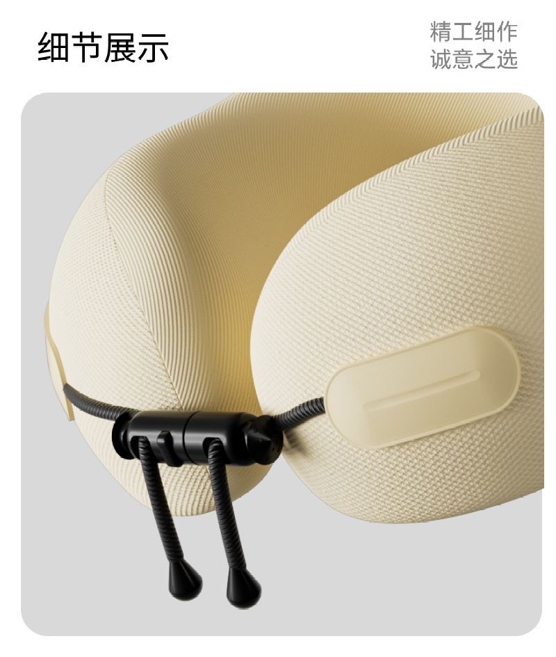 热卖U型枕便携旅行飞机办公室睡觉枕头记忆棉可调节颈椎脖子靠枕