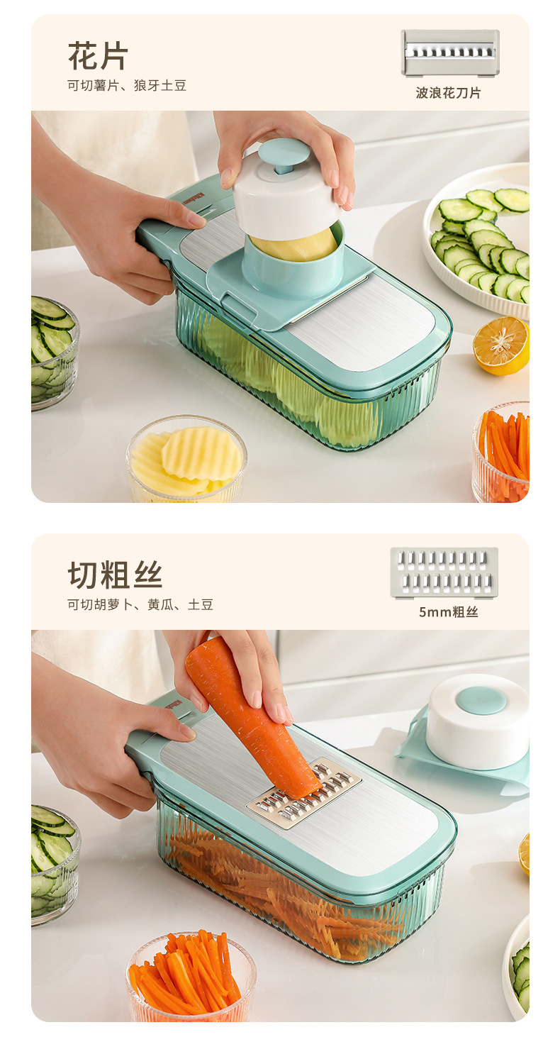 Vegetable cutter and grater with hand guard slicer function