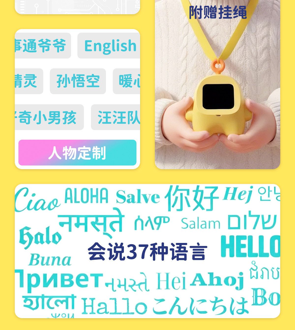 小智AI机器人智能豆包语音对话桌面儿童益智陪伴礼物闹钟学习玩具