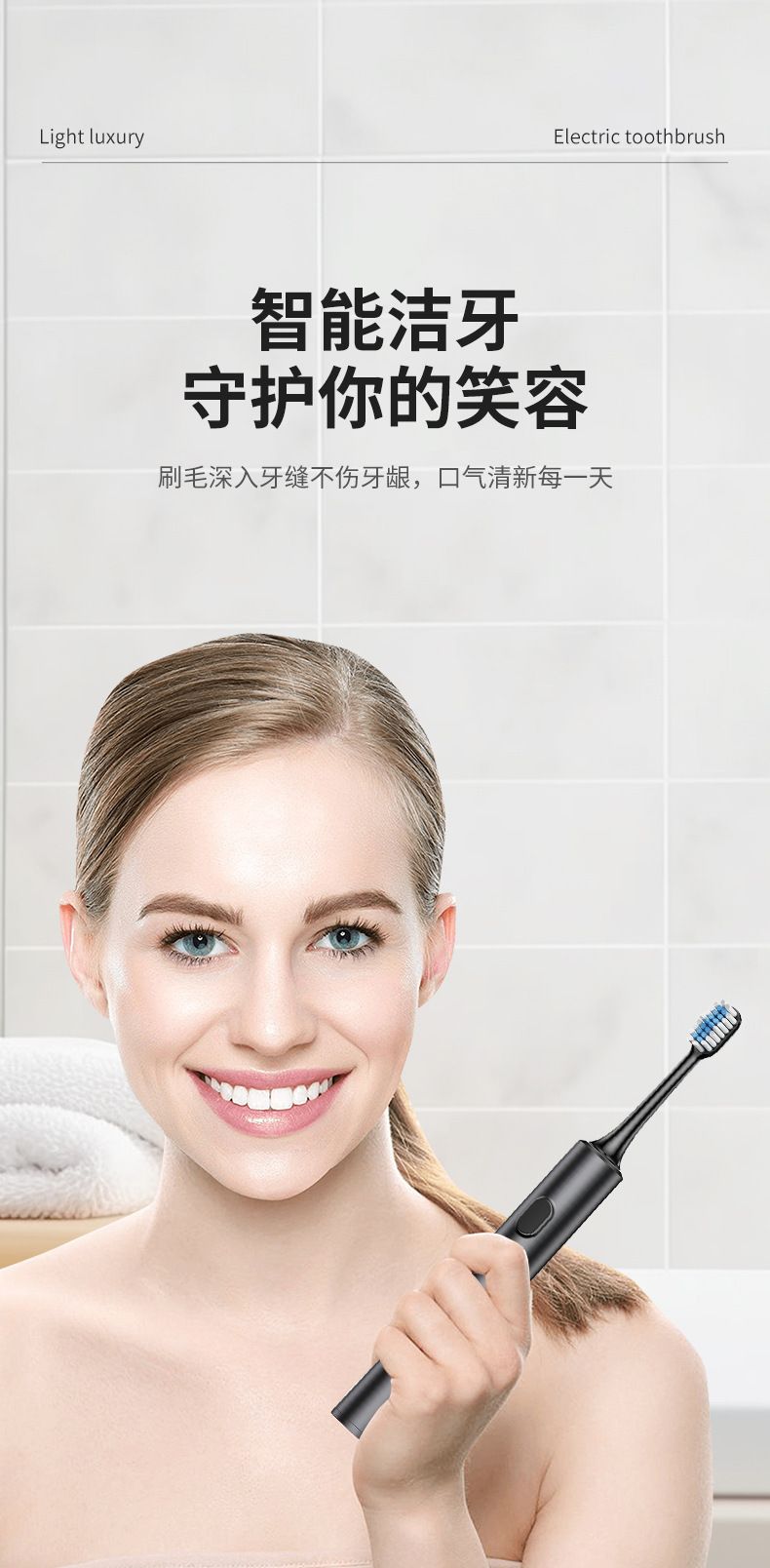 Electric Toothbrush Sonic Vibration USB Rechargeable