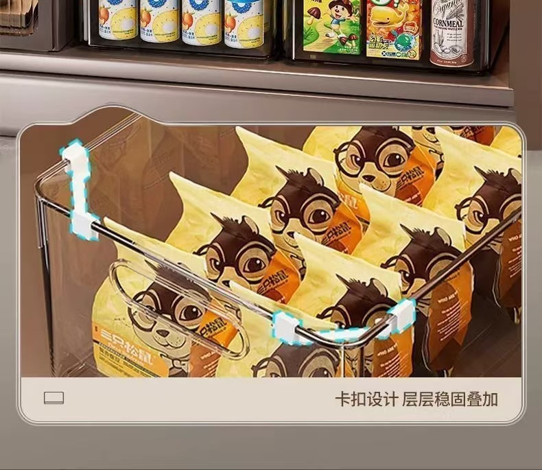橱柜收纳盒整理杂物零食窄长置物筐桌面透明亚克力长方形储物盒子