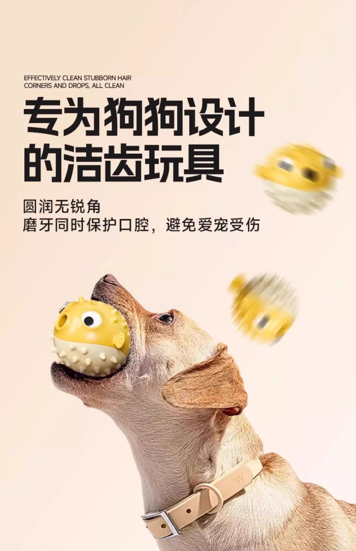 新款蹦蹦鱼狗狗玩具解闷磨牙耐咬大小型犬柯基泰迪金毛漏食玩具球