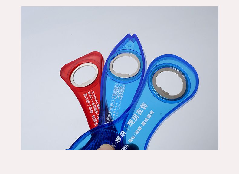 Fruit Peeler, Blue, Multi-Functional