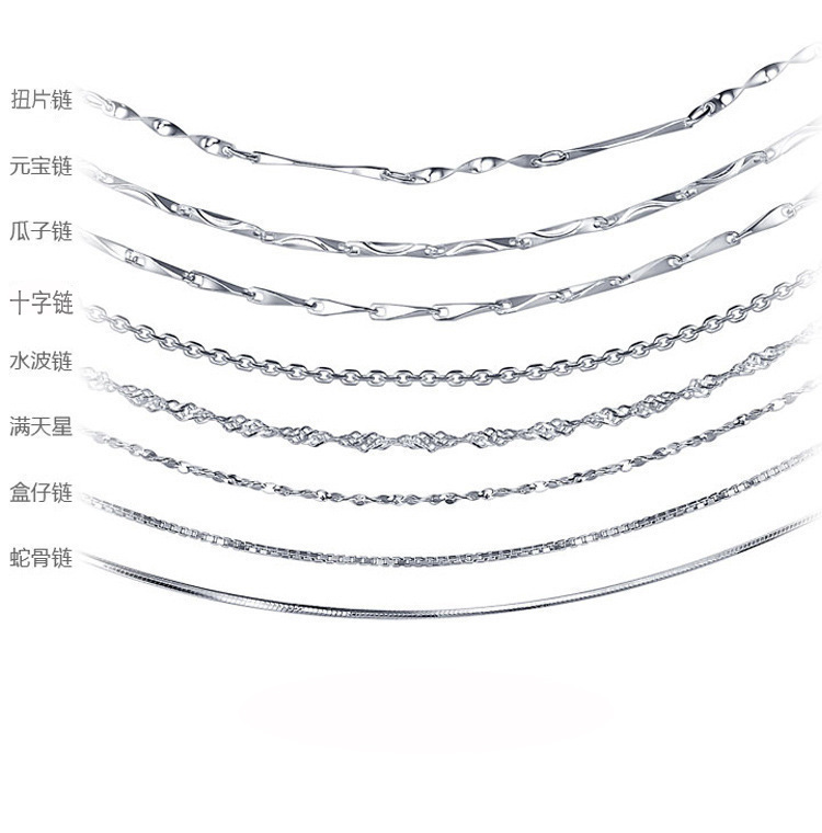 S925 sterling silver necklace, O-shaped box, snake bone chain