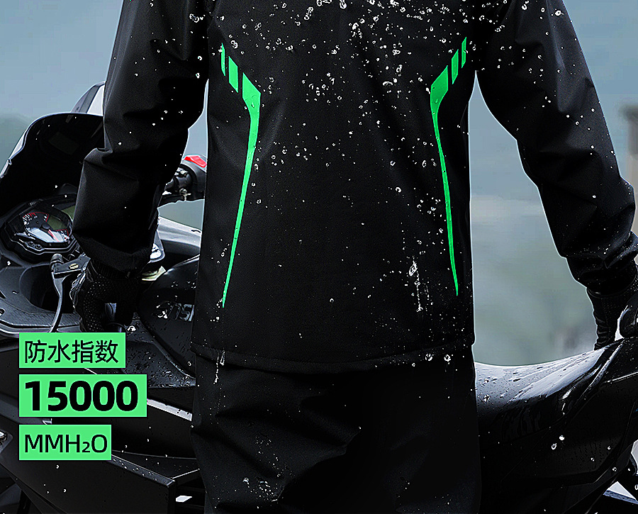 Bicycle Raincoat Set, 2-Piece, Motorcycle, Reflective
