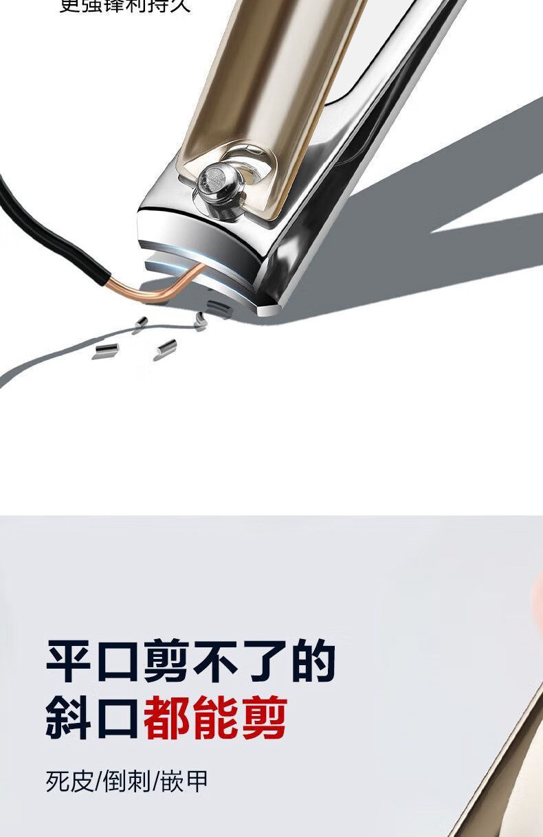 新款指甲刀套装指甲钳高质量指甲剪德系精工剪刀美容美甲工具专用