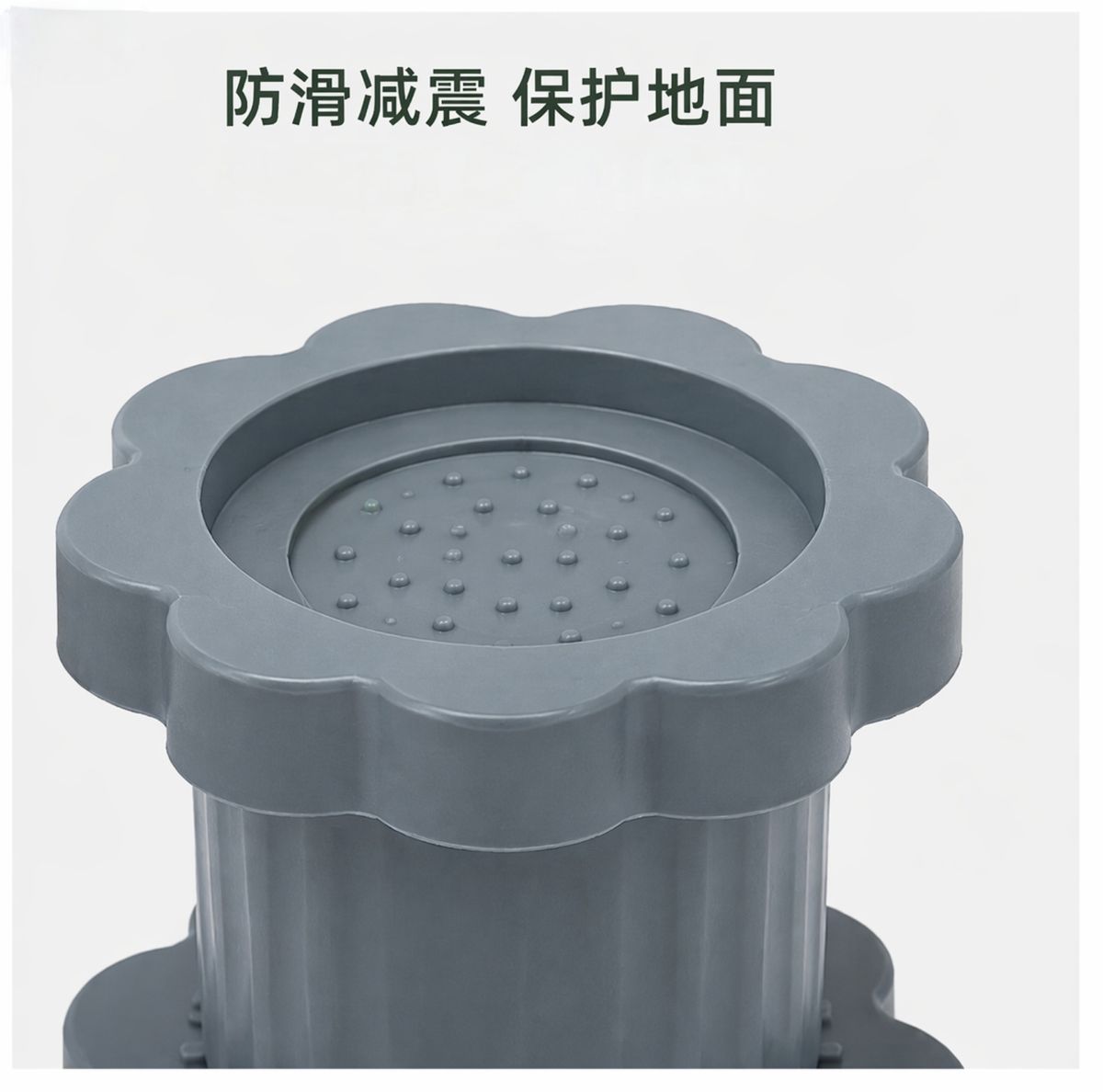 Washing machine leg pads height adjustable risers