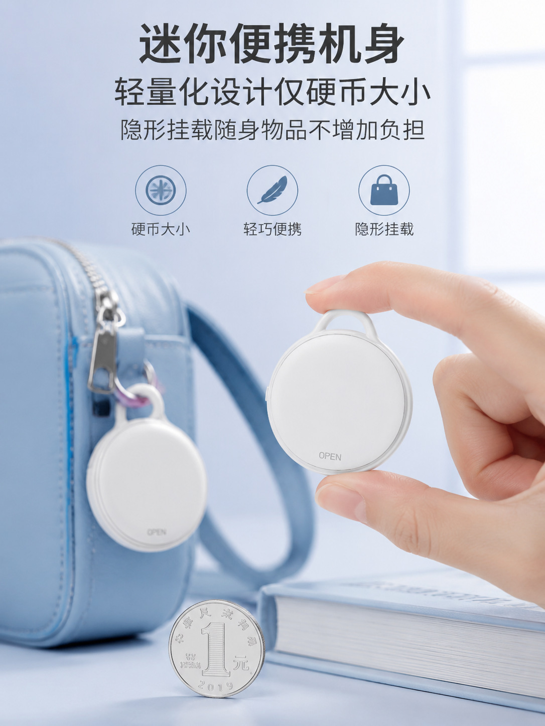 Bluetooth Tracker, Smart Anti-Loss Locator