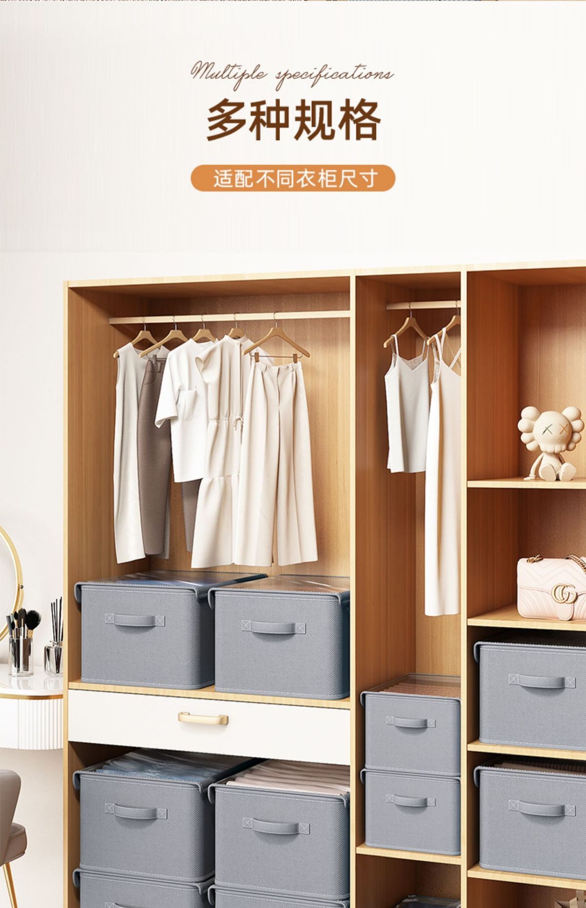 跨境衣服收纳盒内衣裤收纳盒衣柜卧室折叠布艺衣物整理箱