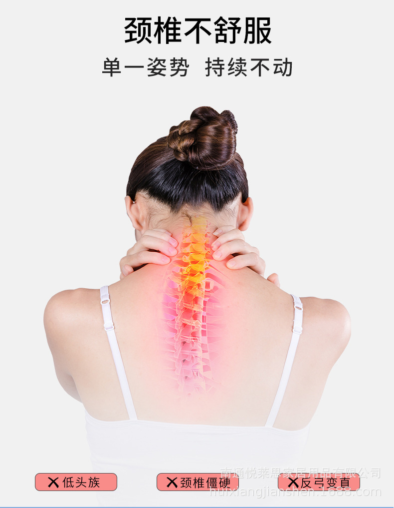 颈椎枕头富贵包舒适睡眠专用护颈枕反弓记忆棉侧睡神器可拆洗