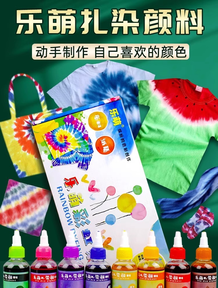 Batik Dye DIY Kit, Children's Craft, Boiling-Free