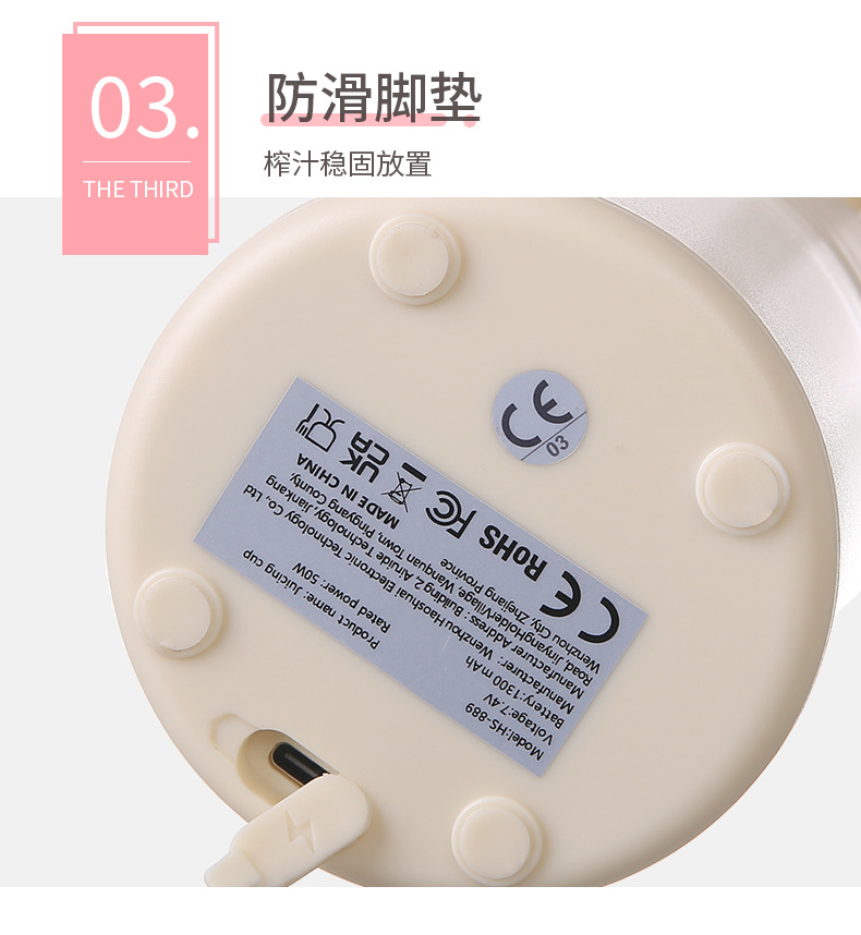 Tragbarer USB-Entsafter mit 12-teiligem Eishacker