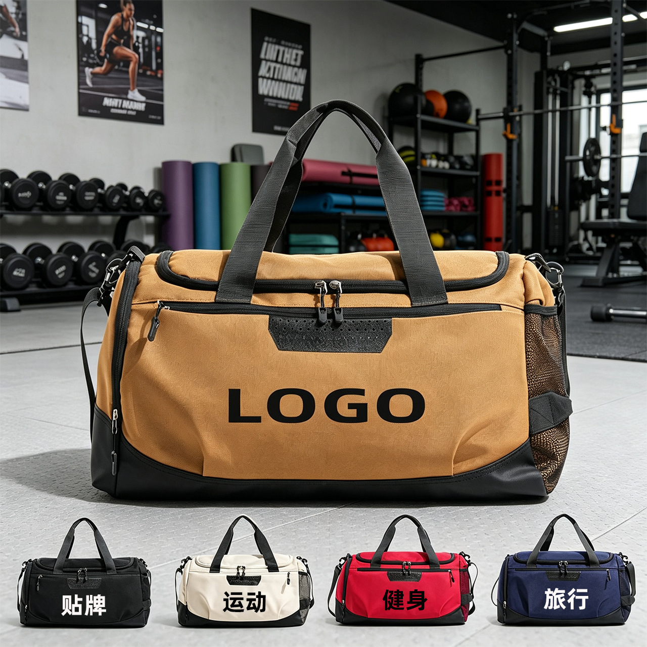 Oxford Cloth Fitness Bag, Dry-Wet Separation, Large Capacity