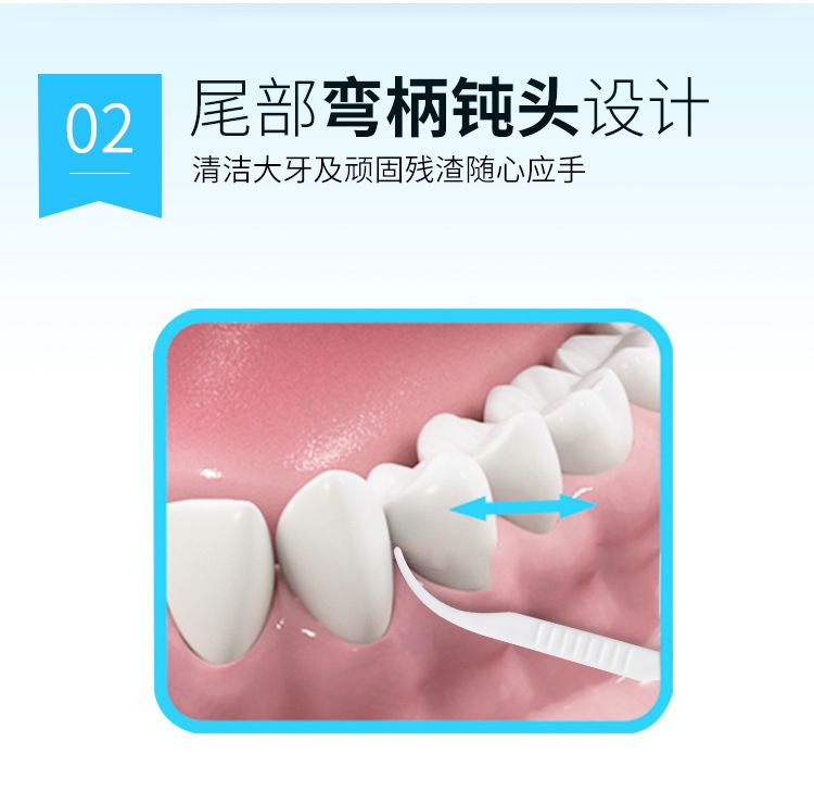 Yijijie disposable dental floss sticks, 150 pieces