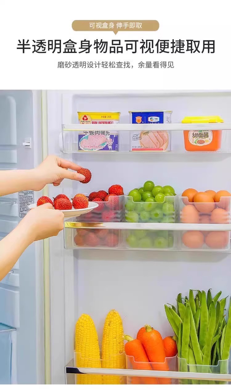 Refrigerator side storage box with wheels durable