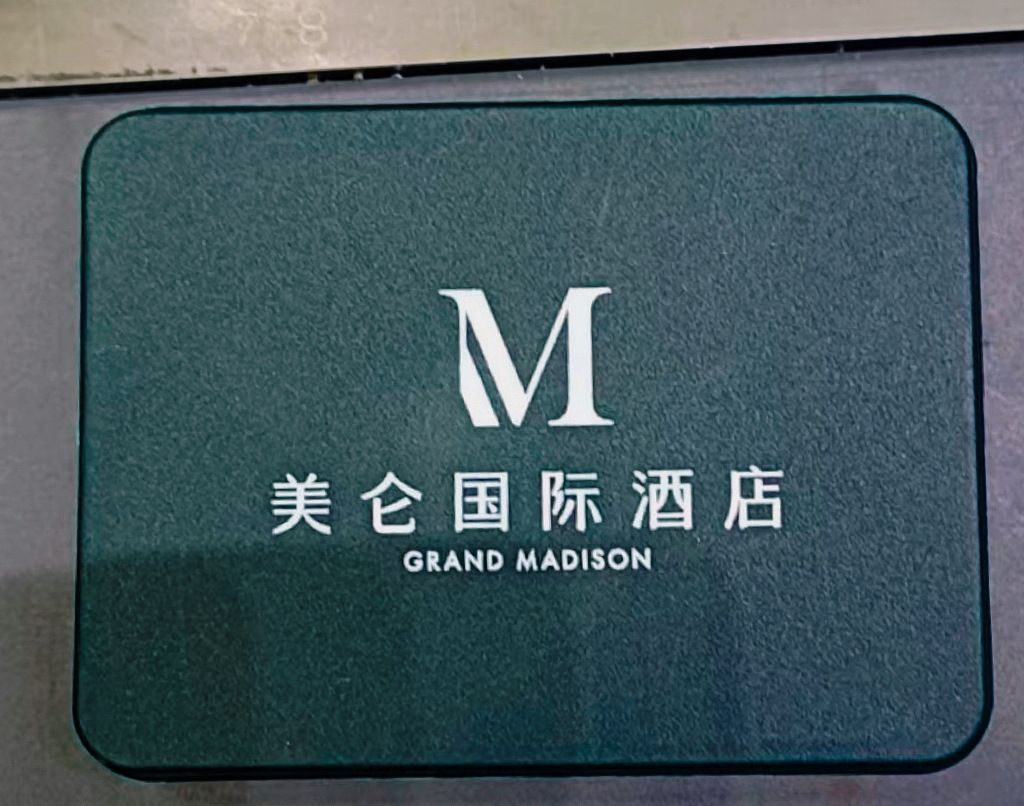 便携式墨绿色斜口指甲刀钳四件套美甲工具指甲钳指甲锉指甲剪套装
