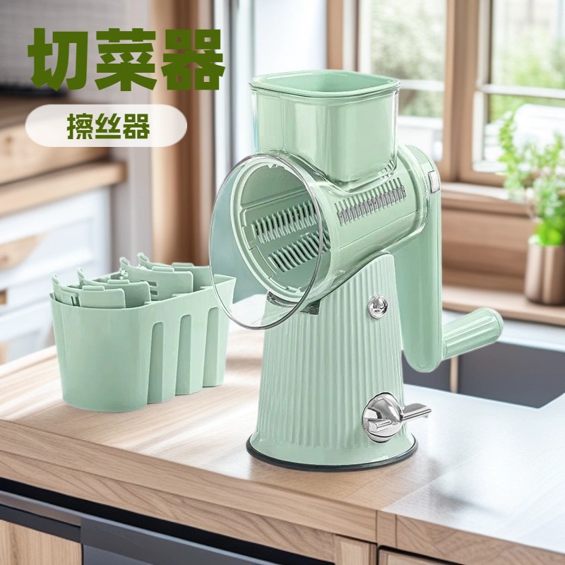 不锈钢滚筒切菜器土豆萝卜擦丝切丝刨丝器多功能厨房神器