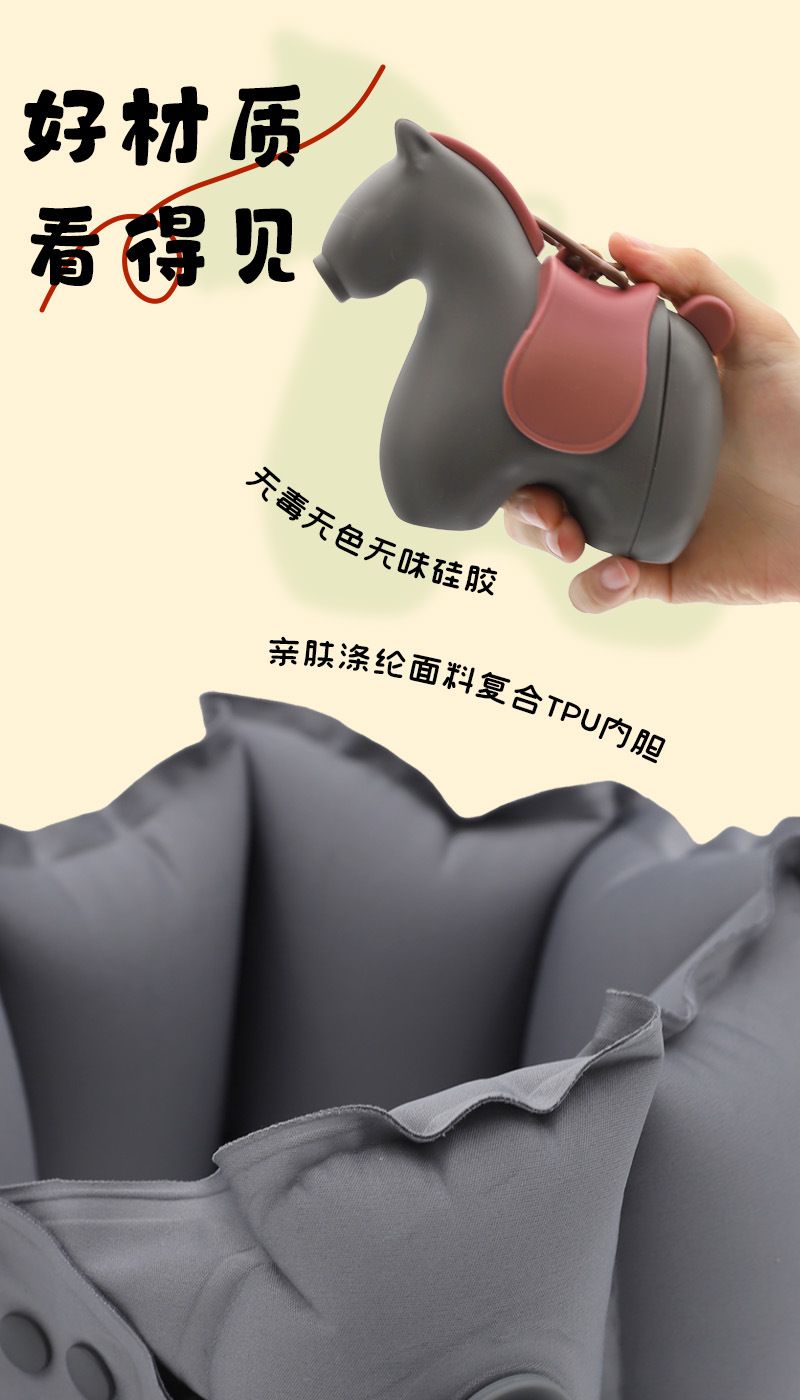 Portable travel neck pillow, press-to-inflate U-shaped