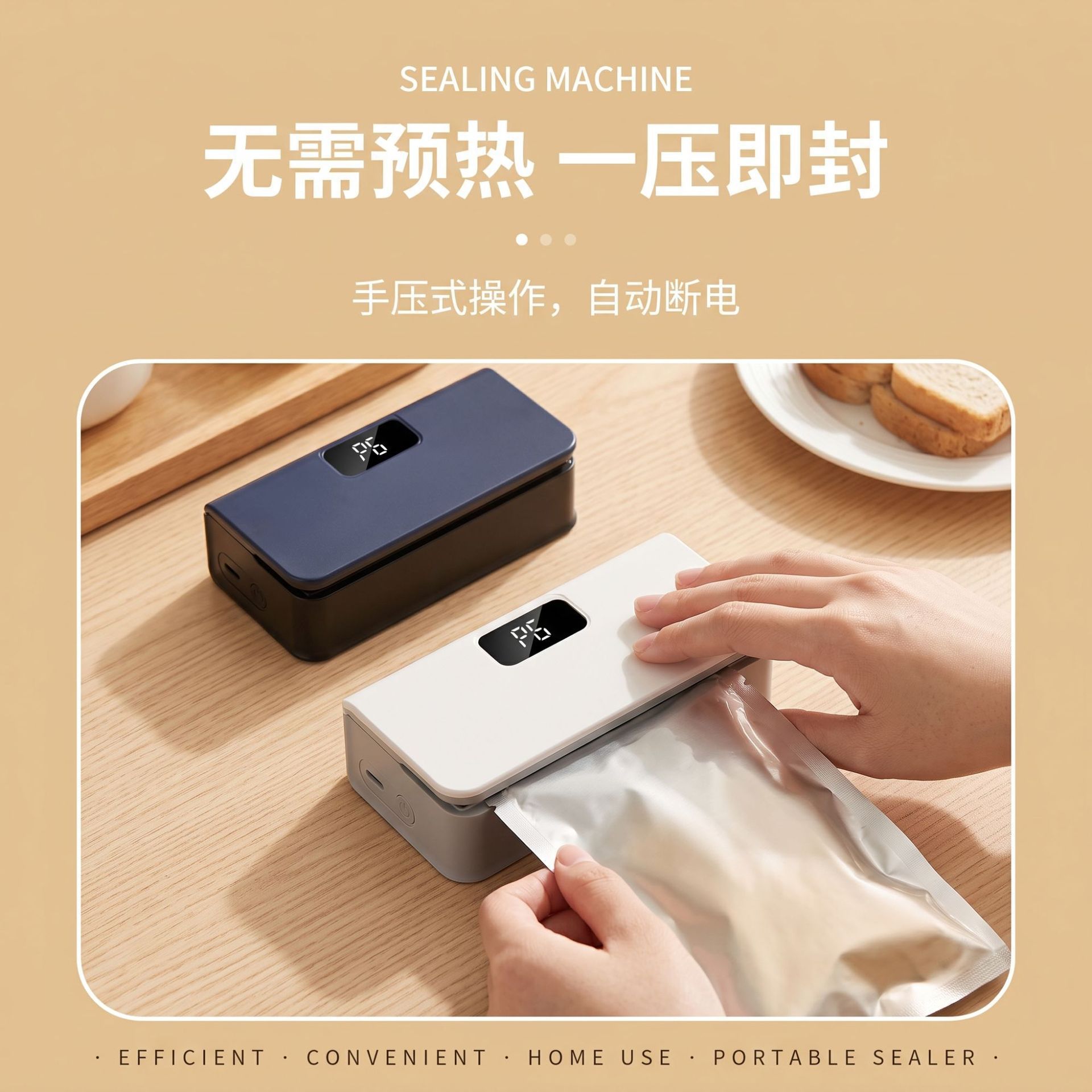 Rechargeable heat sealer, portable, mini, 6-level adjustment