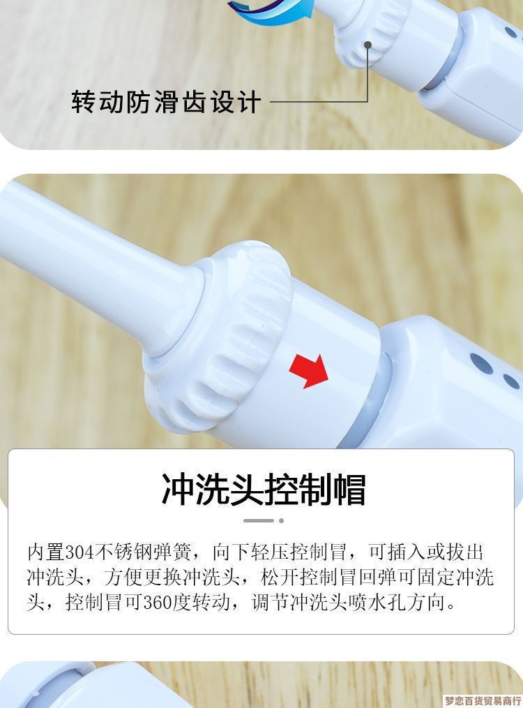 新款龙头式冲牙器新款高压洗牙器成人牙缝清洁神器接水龙头清缝器