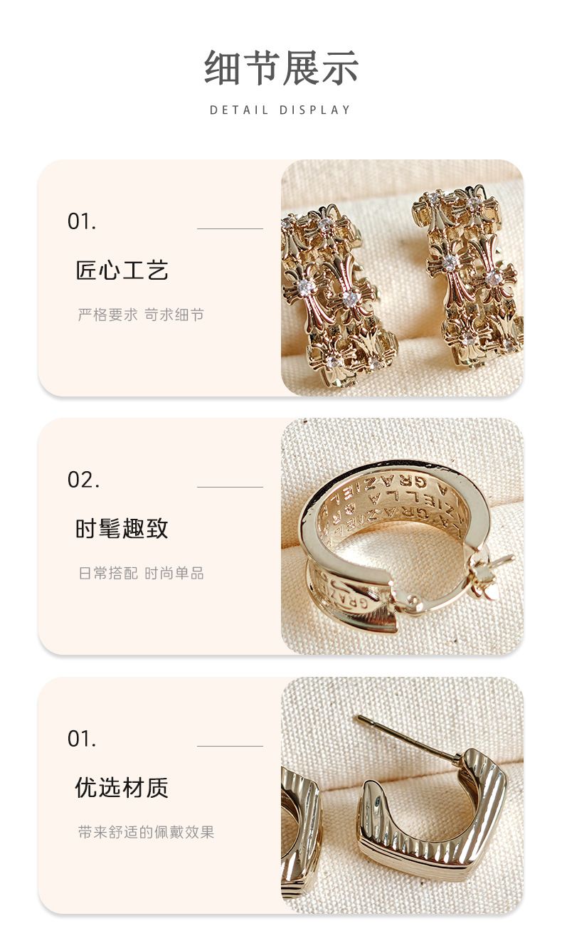 韩系简约咖啡金锆石耳钉耳扣小众轻奢精致冷淡风耳饰时尚气质耳环