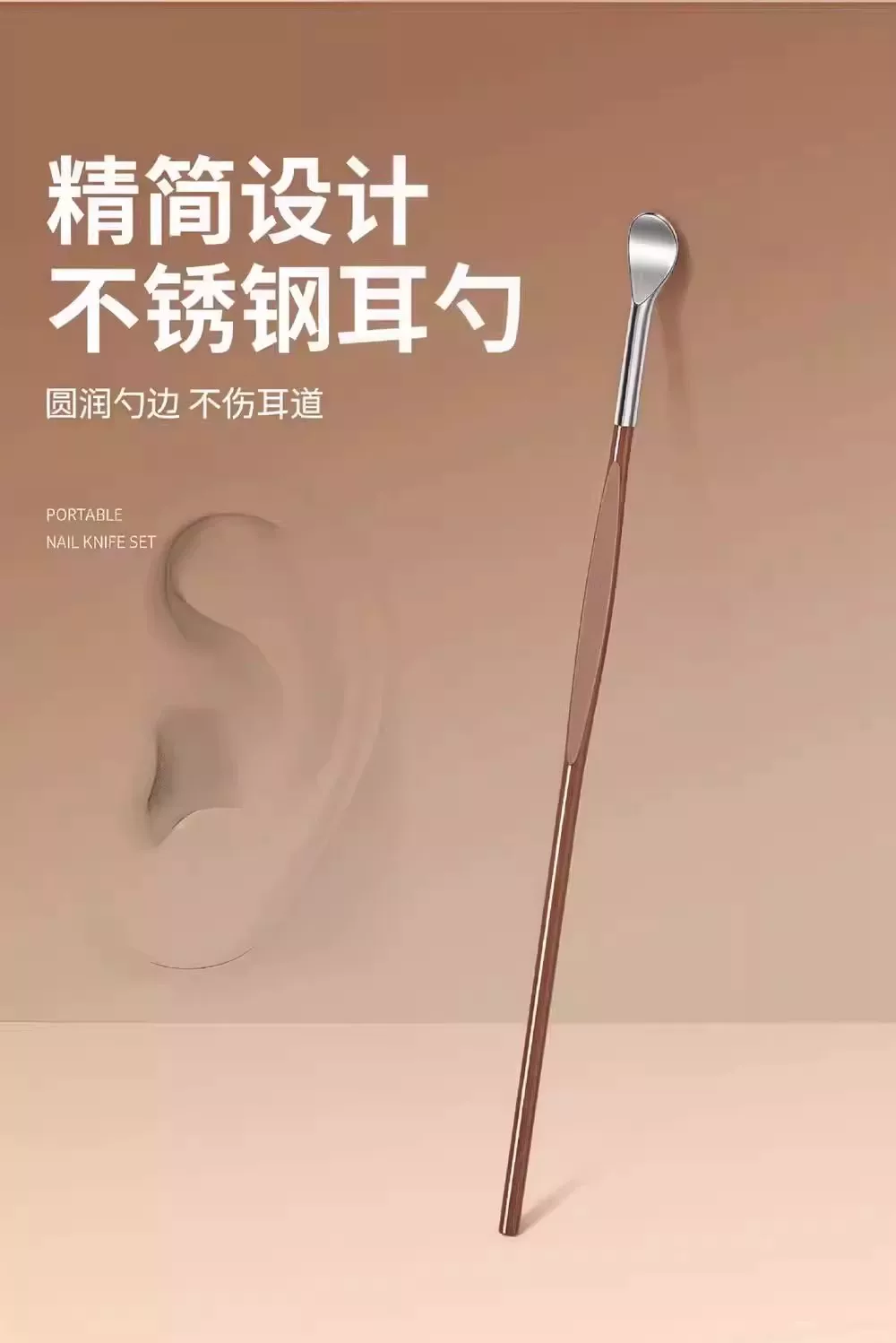 Nail clipper set, portable handheld
