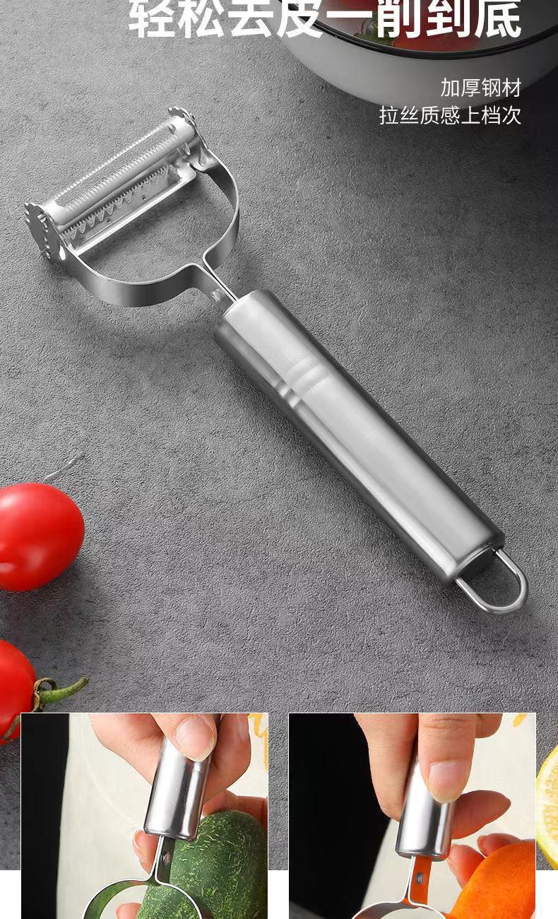 Mutfak sebze rendesi 3'lü set, paslanmaz çelik, peeler ve tıraş makinesi
